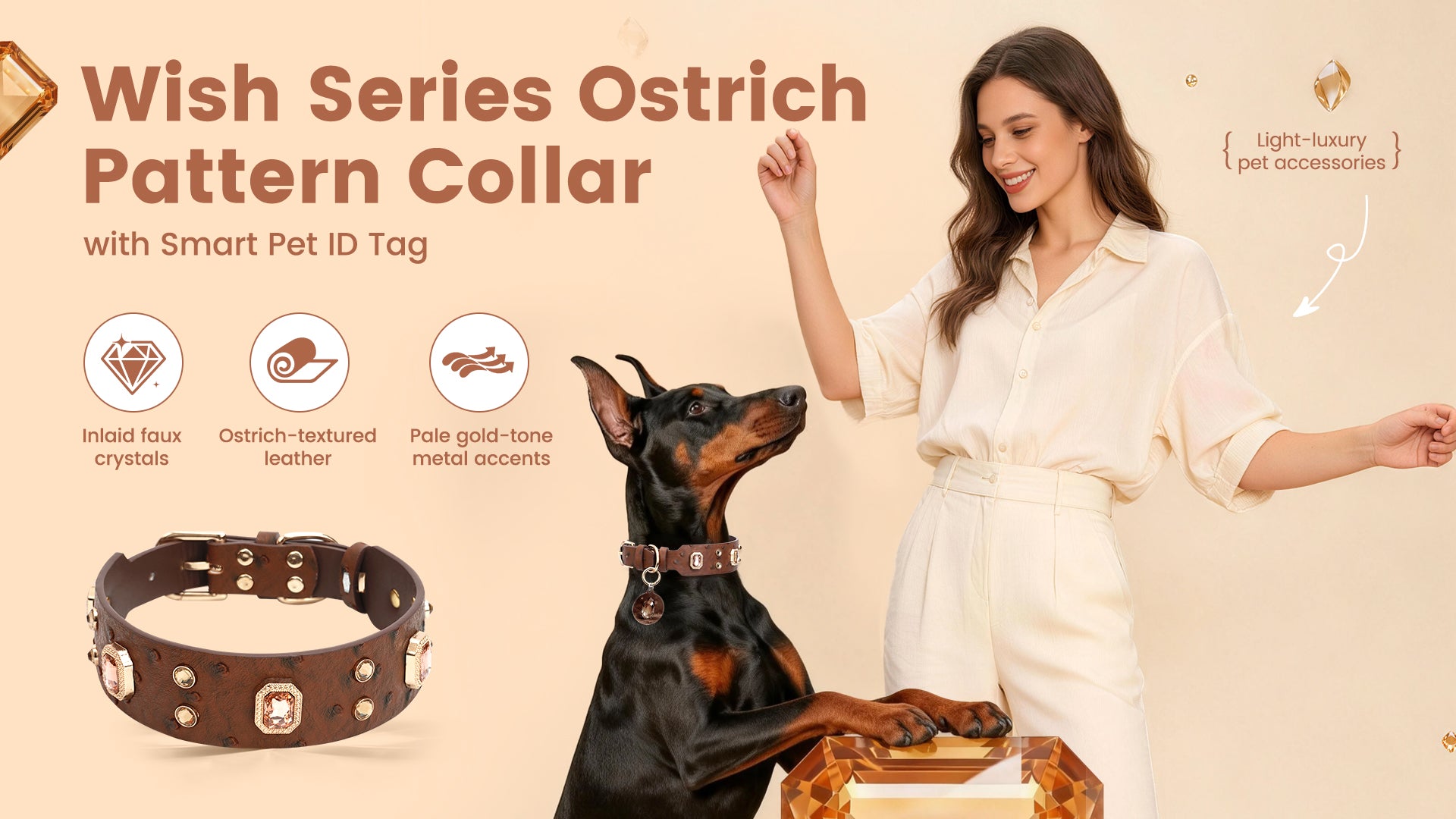 PawView Wish Series Ostrich Pattern Collar with QR Smart Pet ID Tag