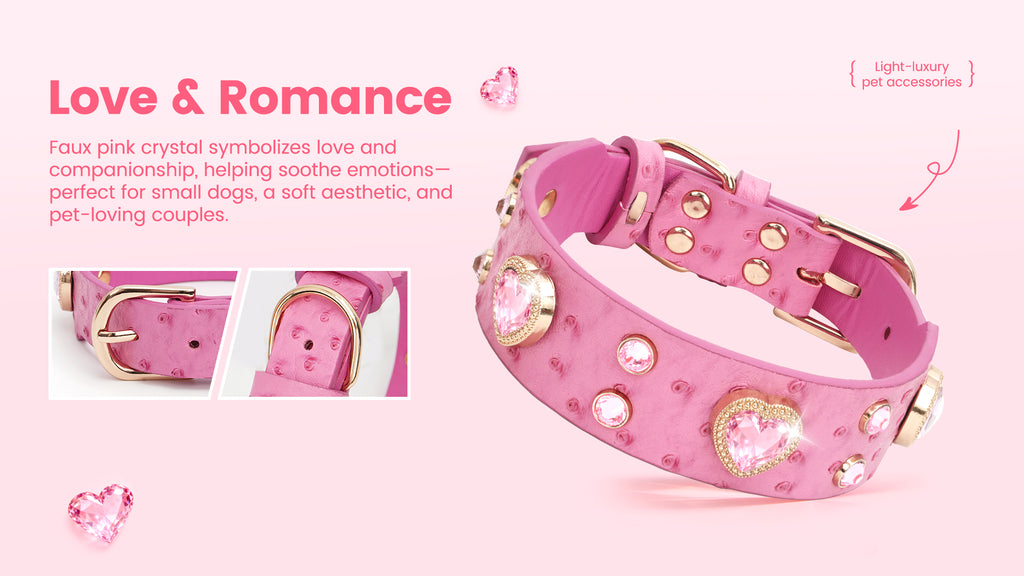 PawView Wish Series Ostrich Pattern Collar with QR Smart Pet ID Tag