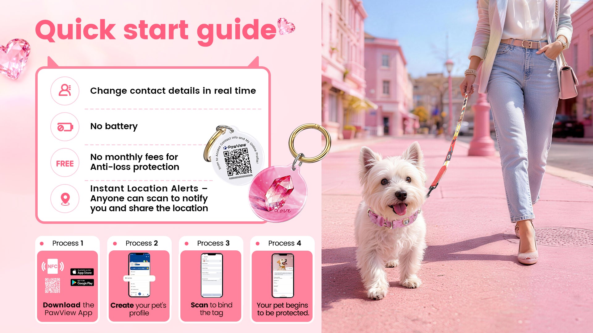 PawView Wish Series Ostrich Pattern Collar with QR Smart Pet ID Tag