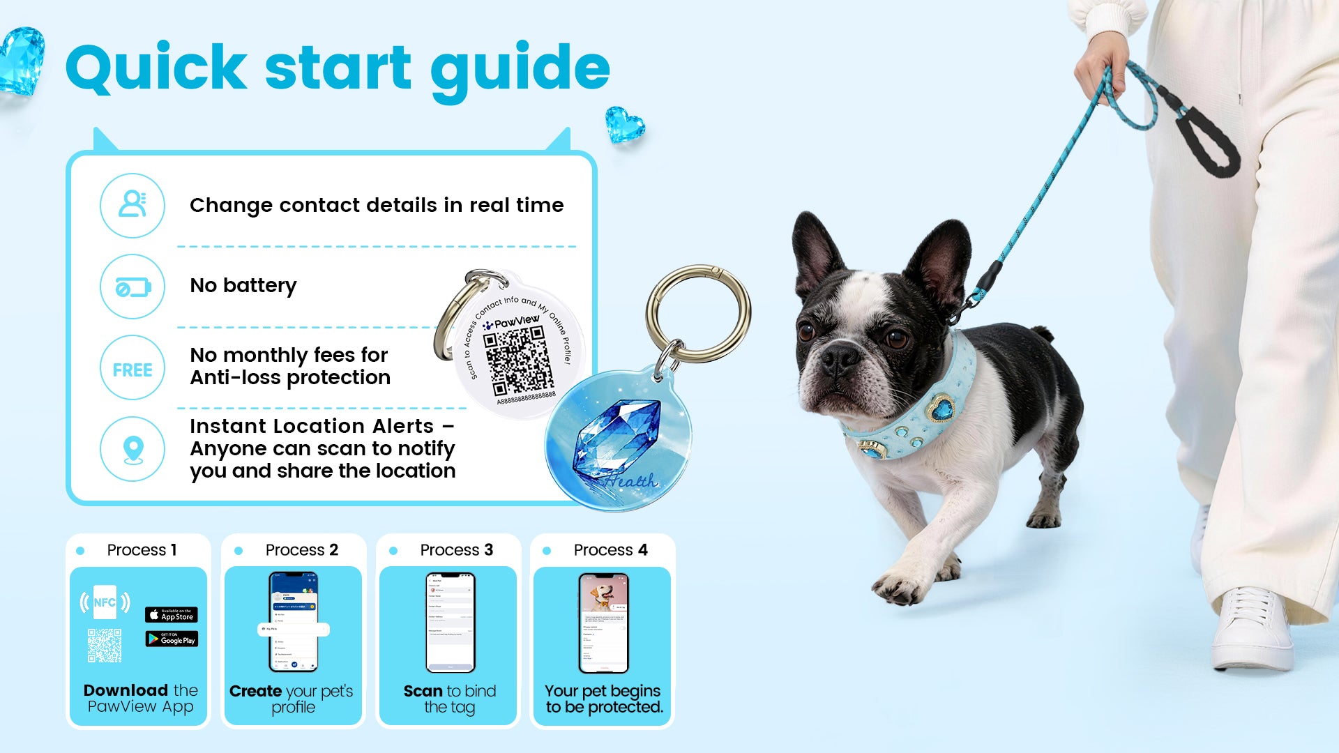 PawView Wish Series Ostrich Pattern Collar with QR Smart Pet ID Tag